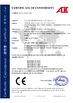 La Cina Guangzhou EPARK Electronic Technology Co., Ltd. Certificazioni
