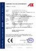 Porcellana Guangzhou EPARK Electronic Technology Co., Ltd. Certificazioni